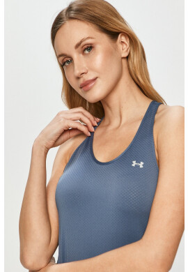 Under Armour Топ - Pepit.bg
