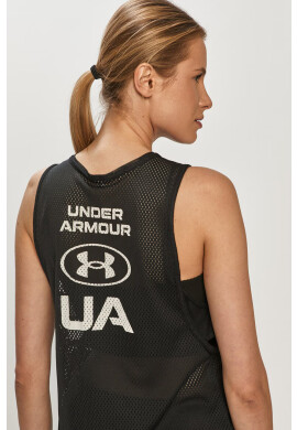 Under Armour Топ - Pepit.bg