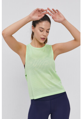 Under Armour Топ - Pepit.bg