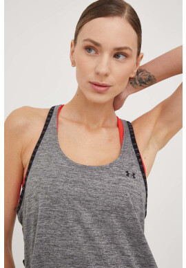 Under Armour Топ за трениране - Pepit.bg