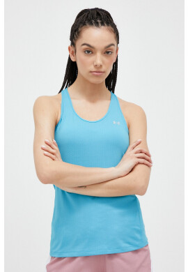 Under Armour Топ за трениране в синьо - Pepit.bg