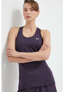 Under Armour Топ за трениране в розово - Pepit.bg