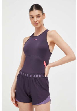 Under Armour Топ за трениране Armour Mesh в лилаво - Pepit.bg