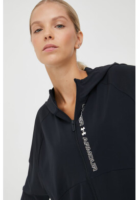 Under Armour Ветровка - Pepit.bg