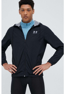 Under Armour Ветровка - Pepit.bg