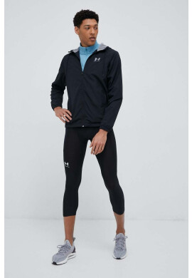 Under Armour Ветровка - Pepit.bg