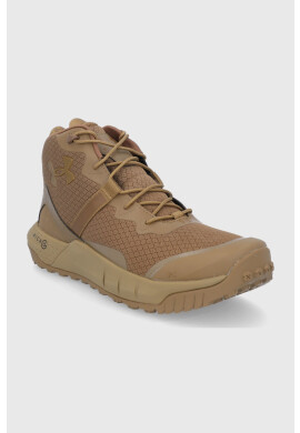 Under Armour Високи обувки 3023741 UA Micro G Valsetz Mid мъжки в бежово - Pepit.bg