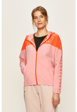 Under Armour Яке - Pepit.bg