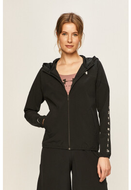 Under Armour Яке - Pepit.bg