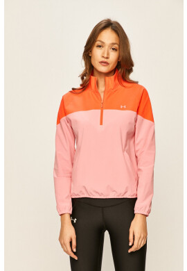 Under Armour Яке - Pepit.bg