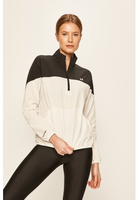 Under Armour Яке - Pepit.bg