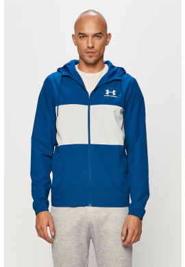 Under Armour Яке - Pepit.bg