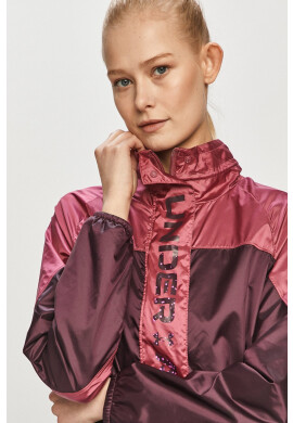 Under Armour Яке - Pepit.bg