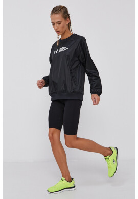 Under Armour Яке - Pepit.bg