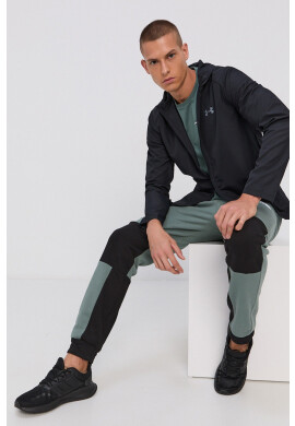 Under Armour Яке 1365620 - Pepit.bg