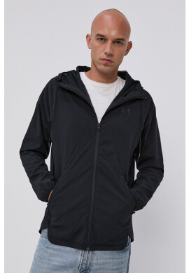 Under Armour Яке - Pepit.bg