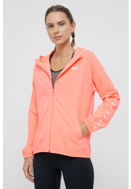 Under Armour Яке - Pepit.bg