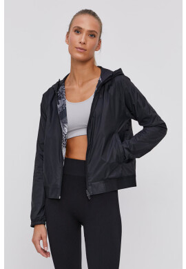 Under Armour Яке с две лица - Pepit.bg