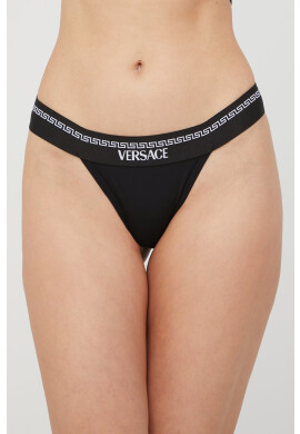 Versace Прашки в бежово - Pepit.bg