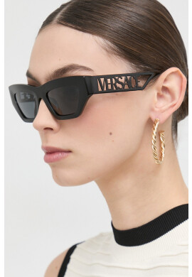 Versace Слънчеви очила - Pepit.bg