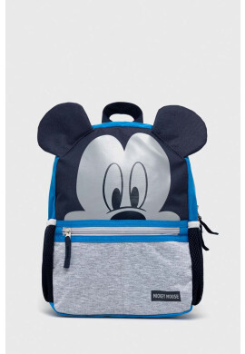 Zippy Детска раница x Disney - Pepit.bg