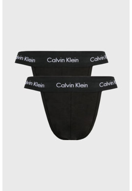 Calvin Klein 2PACK прашки Cotton stretch - Pepit.bg