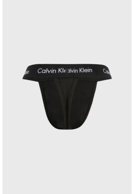 Calvin Klein 2PACK прашки Cotton stretch - Pepit.bg