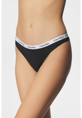Calvin Klein 3PACK прашки Carousel II - Pepit.bg