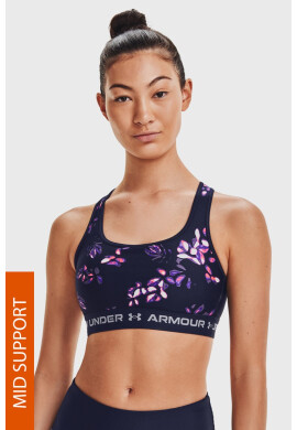 Under Armour Син спортен сутиен Crossback - Pepit.bg