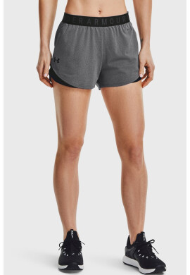 Under Armour Сиви спортни шорти Play U - Pepit.bg