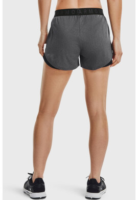 Under Armour Сиви спортни шорти Play U - Pepit.bg