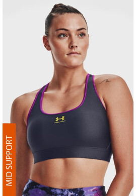 Under Armour Спортен сутиен Authentics Steel - Pepit.bg