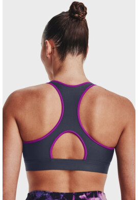 Under Armour Спортен сутиен Authentics Steel - Pepit.bg