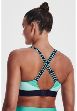 Under Armour Спортен сутиен Infinity High - Pepit.bg