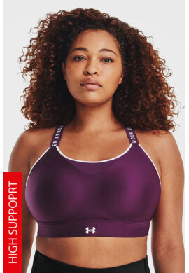 Under Armour Спортен сутиен Infinity High Rivalry - Pepit.bg