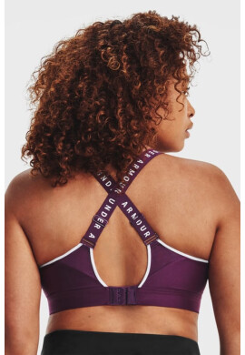 Under Armour Спортен сутиен Infinity High Rivalry - Pepit.bg