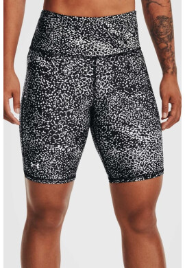 Under Armour Спортни шорти Bike - Pepit.bg