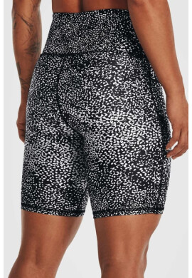 Under Armour Спортни шорти Bike - Pepit.bg