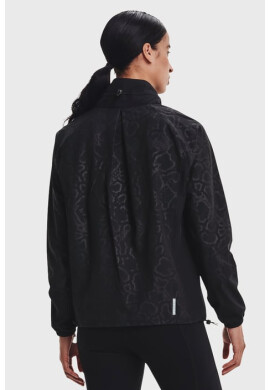Under Armour Спортно яке Rush - Pepit.bg