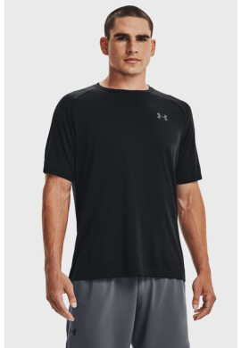 Under Armour Тениска на Tech Tee - Pepit.bg
