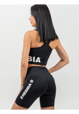Nebbia Gym Time Cпортен Сутиен Cheren - Pepit.bg