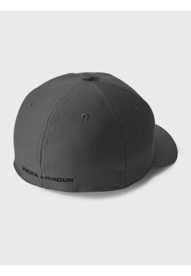 Under Armour Blitzing Шапка с козирка детска Siv - Pepit.bg