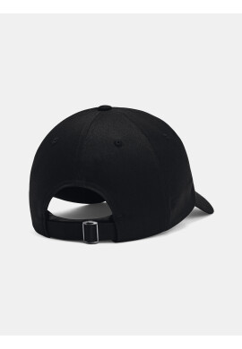 Under Armour Branded Cap Cheren - Pepit.bg