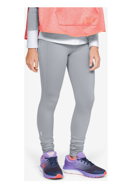 Under Armour ColdGear® Клин детски Siv - Pepit.bg