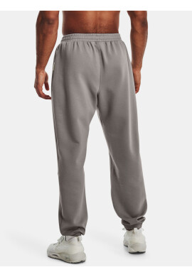 Under Armour Долнище Siv - Pepit.bg