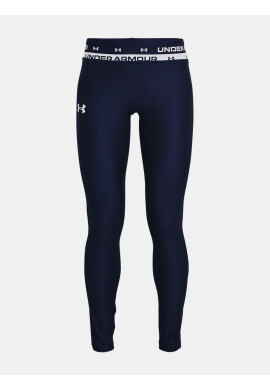 Under Armour HG Armour Клин детски Sin - Pepit.bg