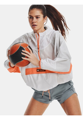Under Armour Яке Byal - Pepit.bg