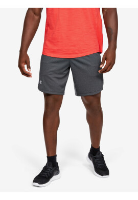 Under Armour Knit Къси панталони Siv - Pepit.bg