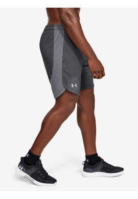 Under Armour Knit Къси панталони Siv - Pepit.bg