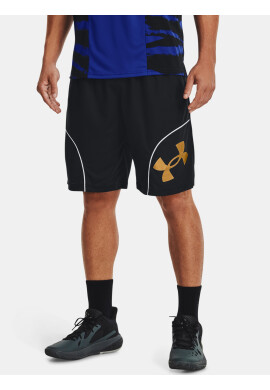 Under Armour Perimeter 11'' Къси панталони Cheren - Pepit.bg